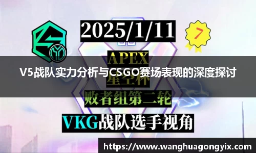 球友体育