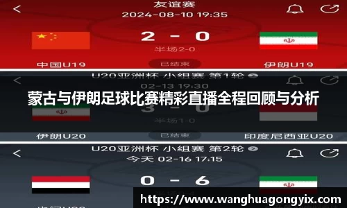 qy球友会体育