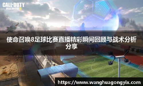 qy球友会体育